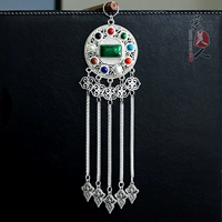 Темно-зеленый