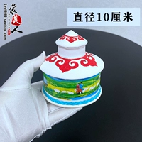 Красный диаметр 10 см