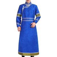 Голубое озеро