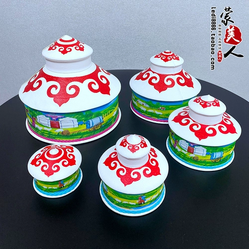 Внутренняя Монголия, ремесленные подарочные украшения, шкатулка для драгоценностей в форме юрты, коробка для хранения сахара, подарок в прерии, сувенир, возврат, подарочные украшения