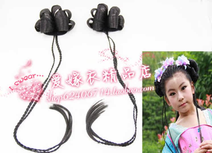 Extension cheveux - Chignon - Ref 237034 Image 10