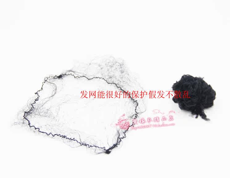 Extension cheveux - Chignon - Ref 238903 Image 3