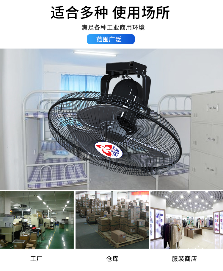 quạt trần 5 cánh Quạt trần mạnh mẽ 20 inch đầy đủ quạt mái kim loại công suất cao hộ gia đình quạt trần công nghiệp 360 độ lắc đầu quạt - Quạt điện quạt điện công nghiệp
