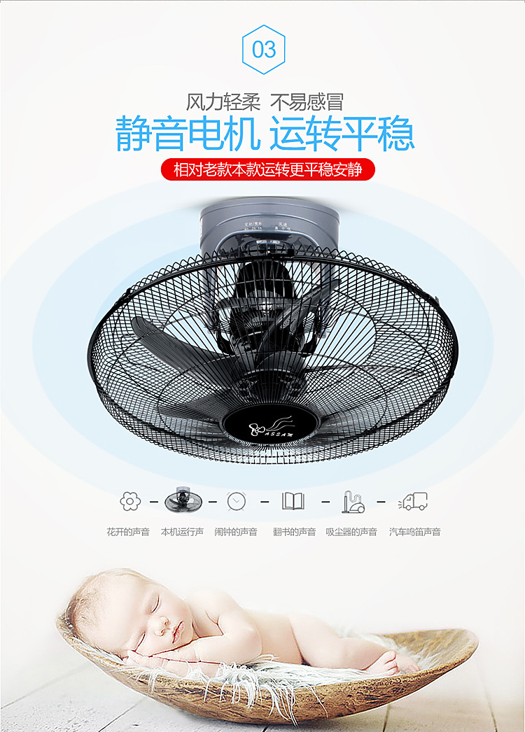 Quạt trần điều khiển từ xa 16 inch 20 inch 360 độ trần thông minh di chuyển đầu quạt ký túc xá nhà công nghiệp quạt trần - Quạt điện các loại quạt điều hòa