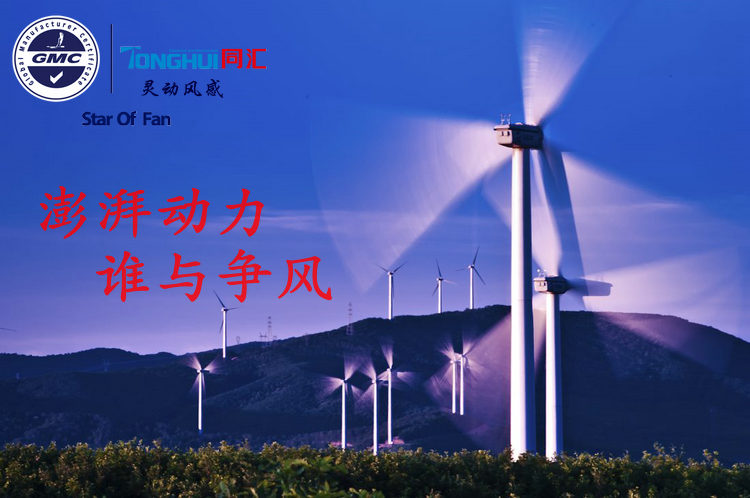 báo giá quạt hút công nghiệp Gió mạnh quạt điện quạt tường quạt công nghiệp dây đồng dày đặc nhà máy xưởng sừng còi 750mm - Quạt điện quạt điều hòa có tốn điện không
