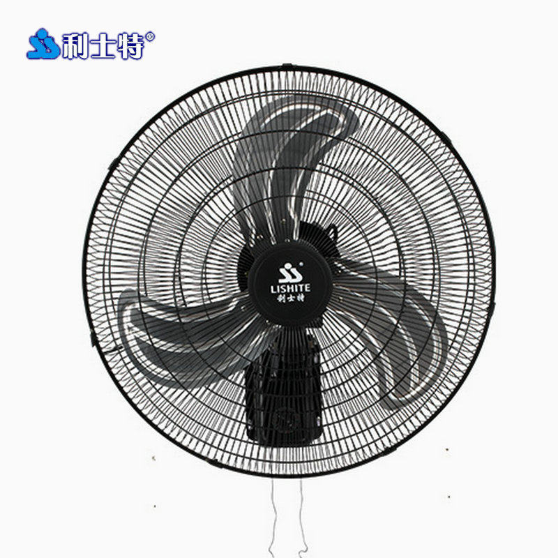 Luxury strong silent industrial fan wall fan 700mm factory workshop rope wall hanging horn fan large electric fan