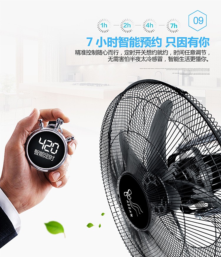 quạt trần gỗ Quạt trần điều khiển từ xa màu đen 16 inch Quạt trần 20 inch mái trường ký túc xá đồng 360 độ lắc đầu quạt trần điện - Quạt điện quạt mini sạc điện