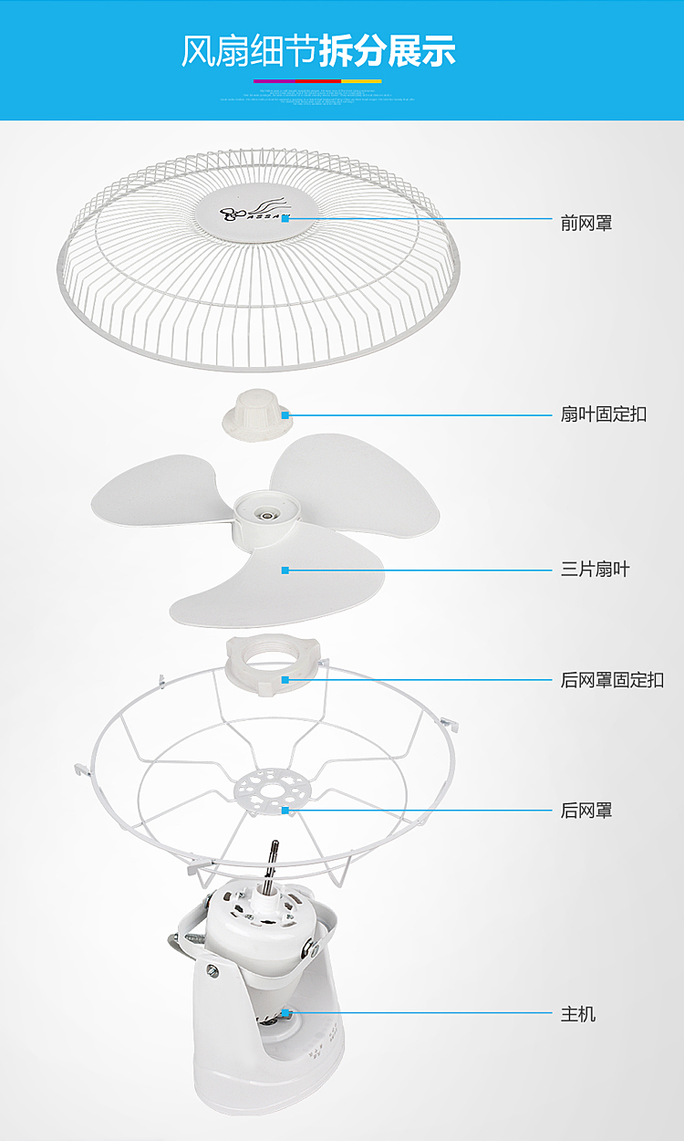 máy quạt hơi nước sunhouse Quạt trần điều khiển từ xa 16 inch 20 inch 360 độ trần thông minh di chuyển đầu quạt ký túc xá nhà công nghiệp quạt trần - Quạt điện quạt điện máy xanh