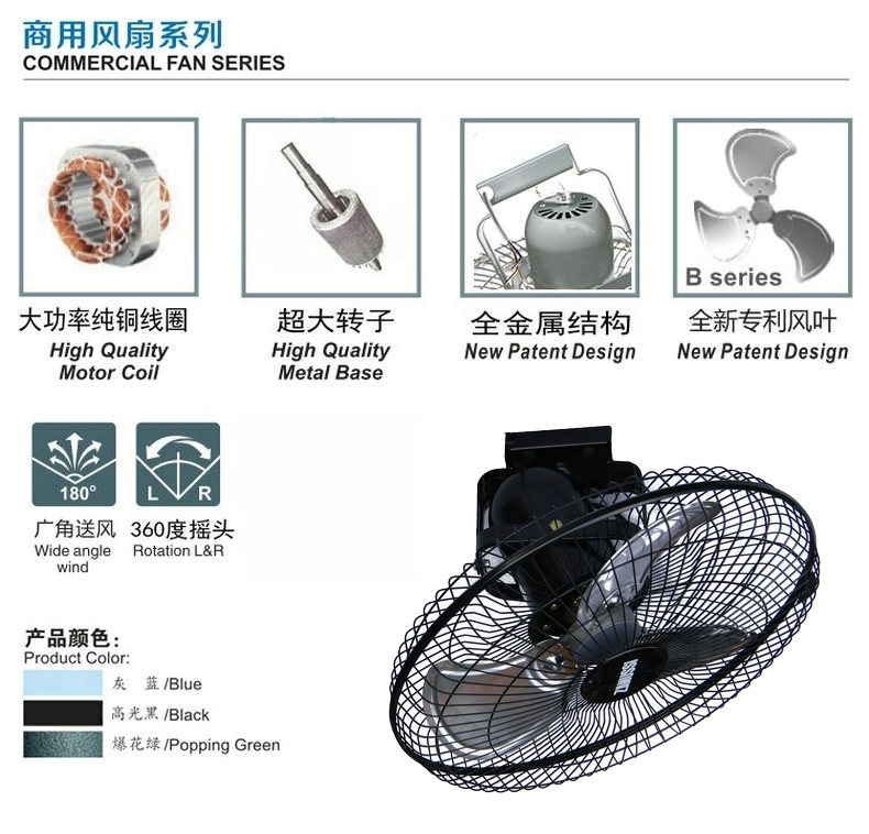 quạt trần 5 cánh Quạt trần mạnh mẽ 20 inch đầy đủ quạt mái kim loại công suất cao hộ gia đình quạt trần công nghiệp 360 độ lắc đầu quạt - Quạt điện quạt điện công nghiệp