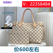Qin Translation) Waterproof Mesh Bag Sugar Bag Plaid Small Purse Drawstring 2024 Rabbit 62871 Listen