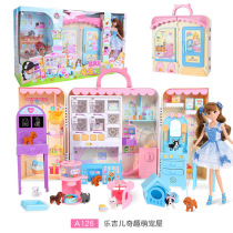Children simulation Pet House Shop Dog House doll house set festival Princess Girl Toy
