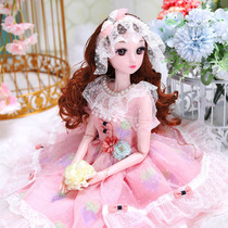 60 cm Ocean Dolls Fancy Changing Dress Suit Big Gift Box Princess Girl Children Birthday Gift Toys