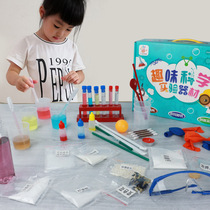 Science Experimental Toys Childrens Education Childrens Interesting Physical Chemistry Suite Kindergarten Stem Teaching Materials
