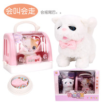 Emulation Kitty Toy Will Be Called Walking Paparazzi Doll Children Electric Plush Pet Kitten Toy Girl