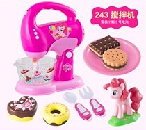 Childrens house mixer sound and light kitchen girl toy gift