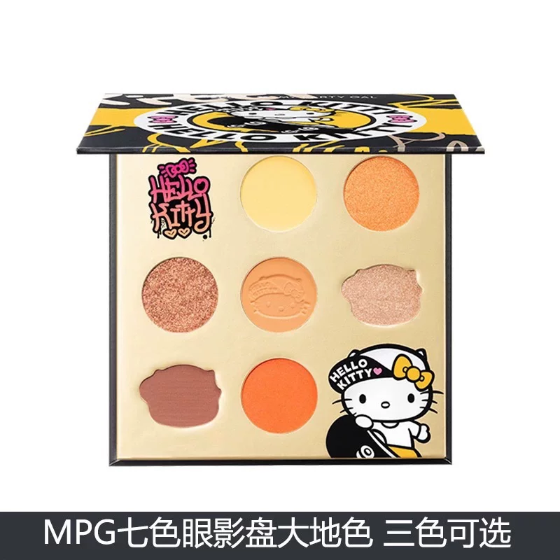 Watsons, hello kitty, eyeshadow palette, earth tones