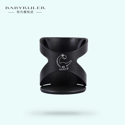 Babyruler Baby Stroller High Landscape Tornado Series Multifunction Special Accessories Cup Shelf Boutique-Taobao