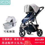 Модная трехколесная детская прогулочная коляска с сидением для выхода на улицу, можно сидеть и лежать, амортизация