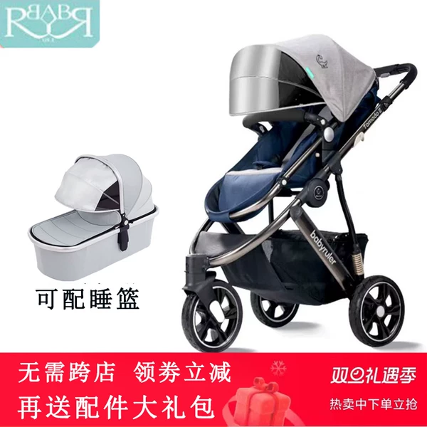 Товары от diana99889