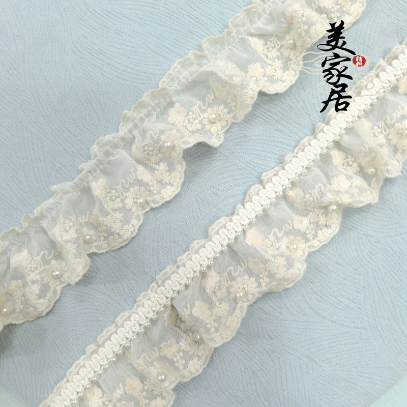 Curtain Lace, French Cream Style, Cotton and Linen Embroidery, Pearl Lace, Stand-Up Edge Decoration, Home Textiles, Pleated Edge Accessories Curtain Lace, French Cream Style, Cotton and Linen Embroidery, Pearl Lace, Stand-Up Edge Decoration, Home Textiles, Pleated Edge Accessories