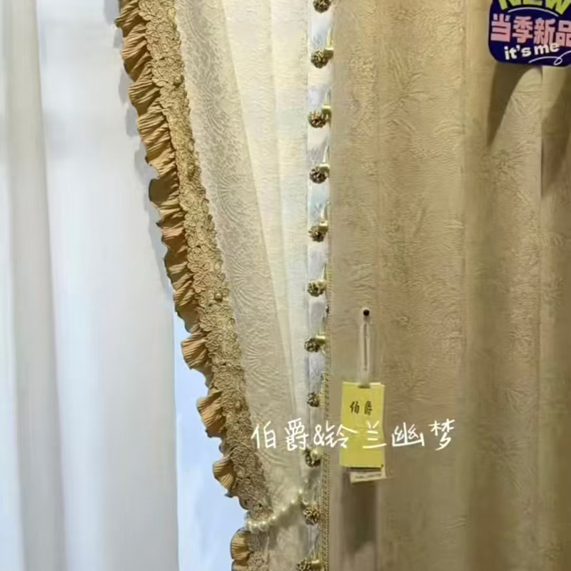 8cm Wide Curtain Lace Trim, French Pleated Ruffle Edge Decoration, Stand-Up Edge Patchwork, Home Textile Embroidery Lace Accessories 8cm Wide Curtain Lace Trim, French Pleated Ruffle Edge Decoration, Stand-Up Edge Patchwork, Home Textile Embroidery Lace Accessories