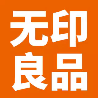 无印良品床品一号馆的LOGO