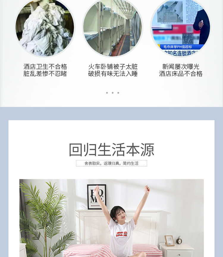 Детский спальный мешок 无印良品纯棉隔脏睡袋出差旅行便携式床单被套宾馆双人水洗棉被单 Muji