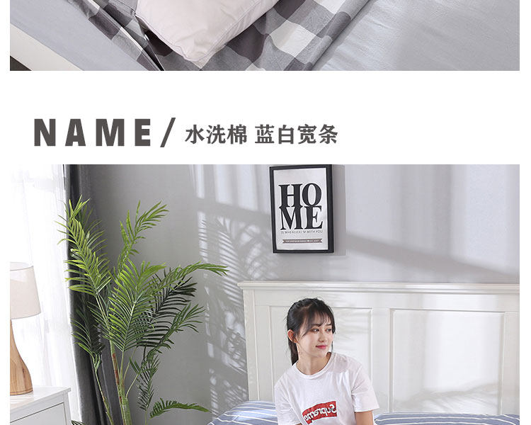 Детский спальный мешок 无印良品纯棉隔脏睡袋出差旅行便携式床单被套宾馆双人水洗棉被单 Muji