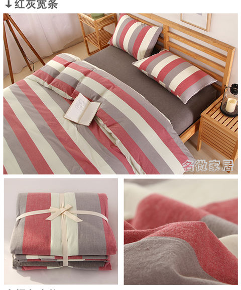 Giặt bông tốt kẻ sọc bốn mảnh chăn ga trải giường bộ đồ ba mảnh đặt 1,2m giường 1,5 m 1,8 - Bộ đồ giường bốn mảnh bộ chăn ga gối lụa satin