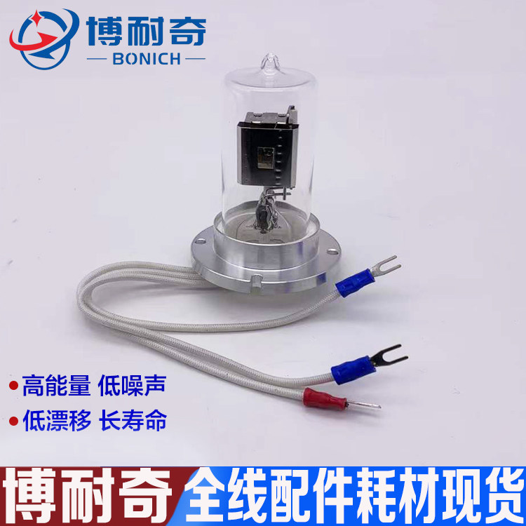 北京东西分析UV-6100型紫外原子吸收氘灯