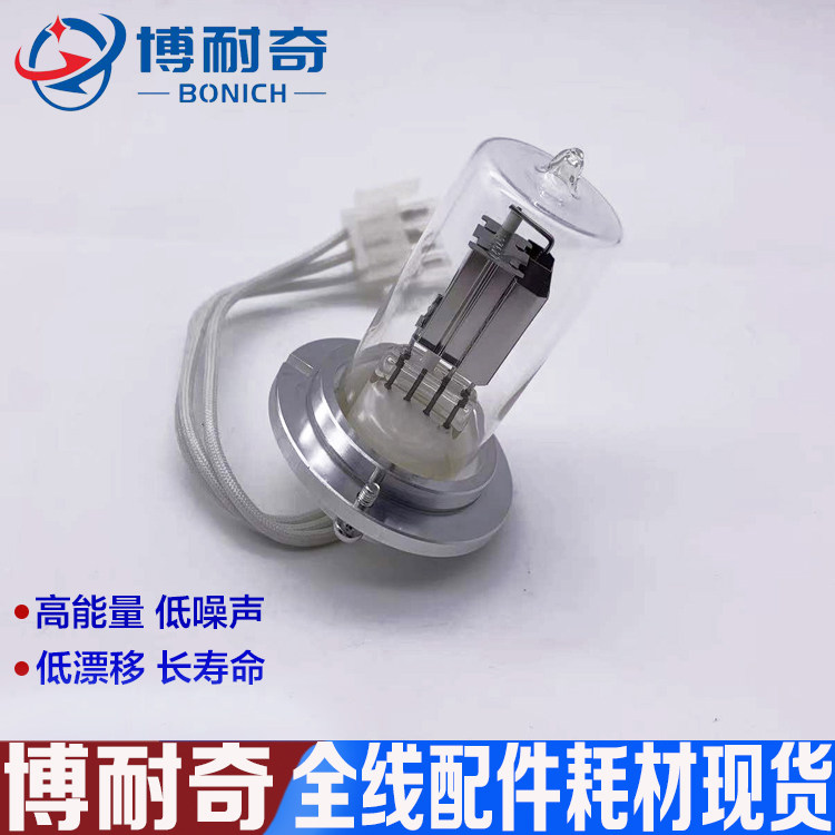 安捷伦氘灯1100/1120/1200/1220/1260VWD