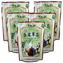 Guangxi Guilin Gengxian Weng Houti tea solid drink granules cool tea medicinal granules 160 gr