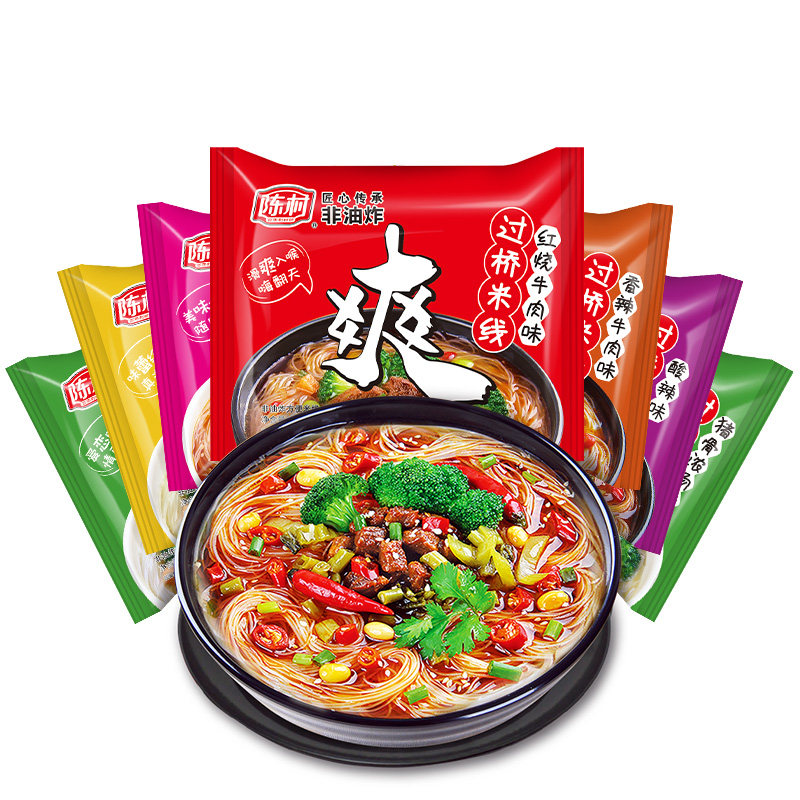 5 bags of Chencun Bridge Rice Noodles Spicy Beef Flavor Pho Rice Noodles Instant Noodles 100g bag