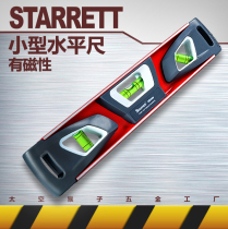  American Steli starrett high-precision torpedo horizontal ruler Vertical 45 degree measuring wood tool space monkey