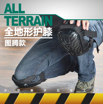 Elastic damping thick knee pads anti-skid water oil work sports mountaineering outdoor totem tooth pattern hard case