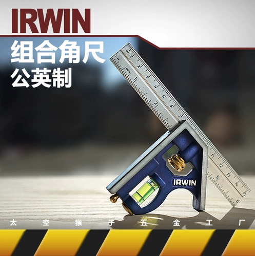 Инструмент IRWIN 45 Сдвижная комбинация 90 градусов Металлическая стальная сталь правая линейная лента DIY Space Monkey Tool