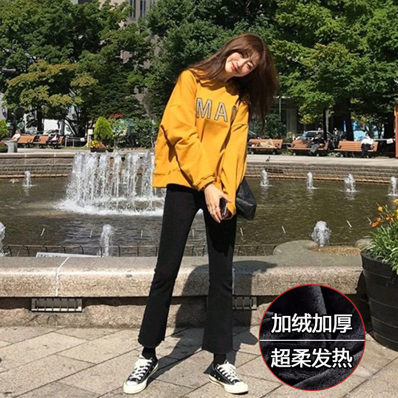 Black plus suede jeans female horn pants large size for autumn and winter fat mm high waist display slim and small child pituality 90% pants