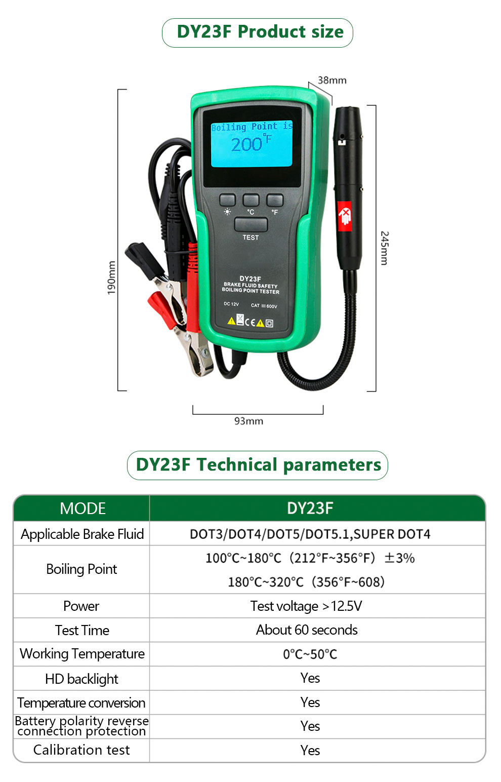 DY23 подробности_09