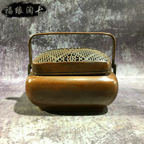 Pure copper incense burner antique hand heater household indoor portable copper hand stove sandalwood stove heating stove incense stove old bag pulp