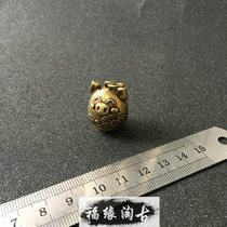 Pure Bronze Zodiac Pig Small Pendant Fu Pig Bronze Bell Brass Bento Year Recruiting Pig Bronze Bell Key Button Pendant Pendant Sending Rope