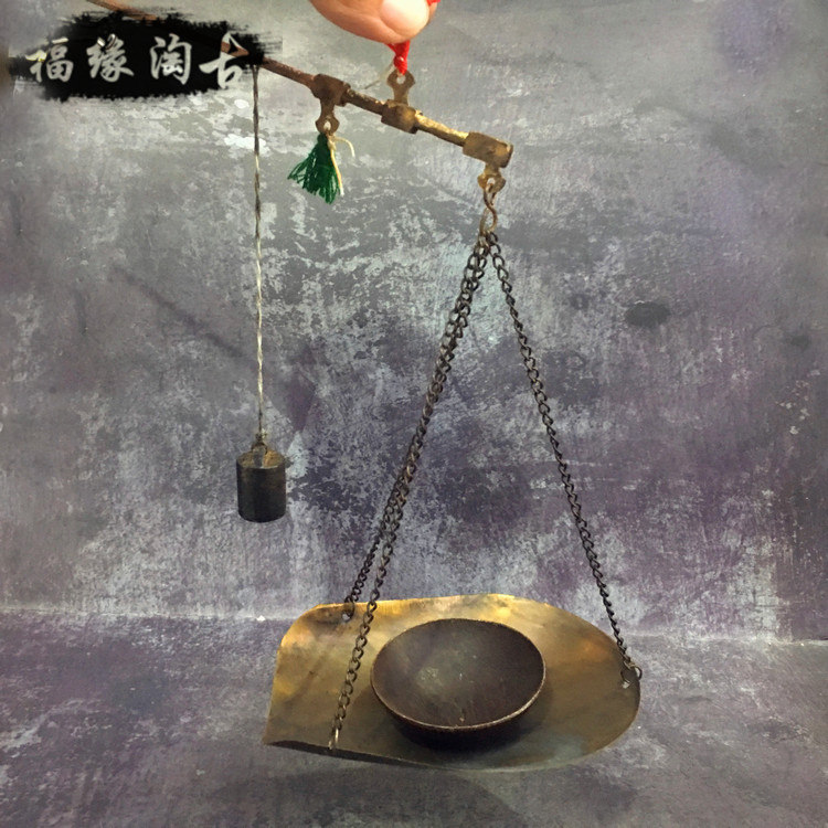 Traditional Chinese medicine scales Xiaocopper says Chinese medicine says Kscales Arbitrage Rod Says Traditional Chinese Medicine Old, etc. says antique collection old objects