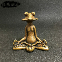 Pure copper sitting meditation frog incense tea pet ornaments tea art tea ceremony iron pot cover antique bronze antique collection