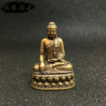 Pure copper Buddha Sakyamuni Buddha statue small ornaments pocket type mini pocket Buddha carry Buddha retro bronze collection