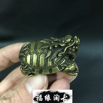 Bronze Dragon Tortoise Pendulum Pieces Pure Copper Strokes The Dragon Tortoise Book House Tabletop Small Pendulum Pieces Decoration Ancient Play Retro Bronze Ware Ancient Method Precision Foundry