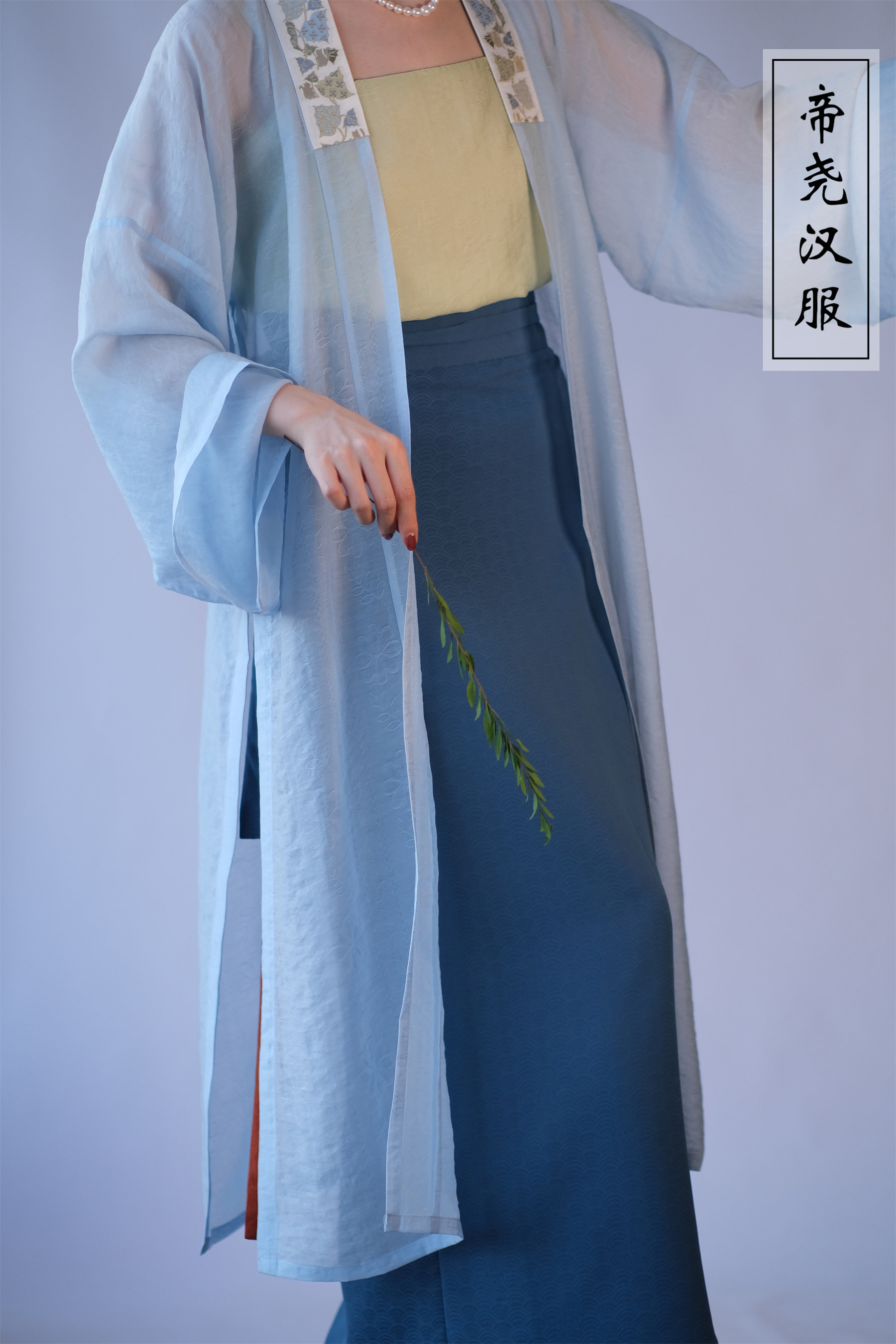 Старинное пальто 折领衫帝尧汉服 宋制蓝天丝褙子夏日常通勤
