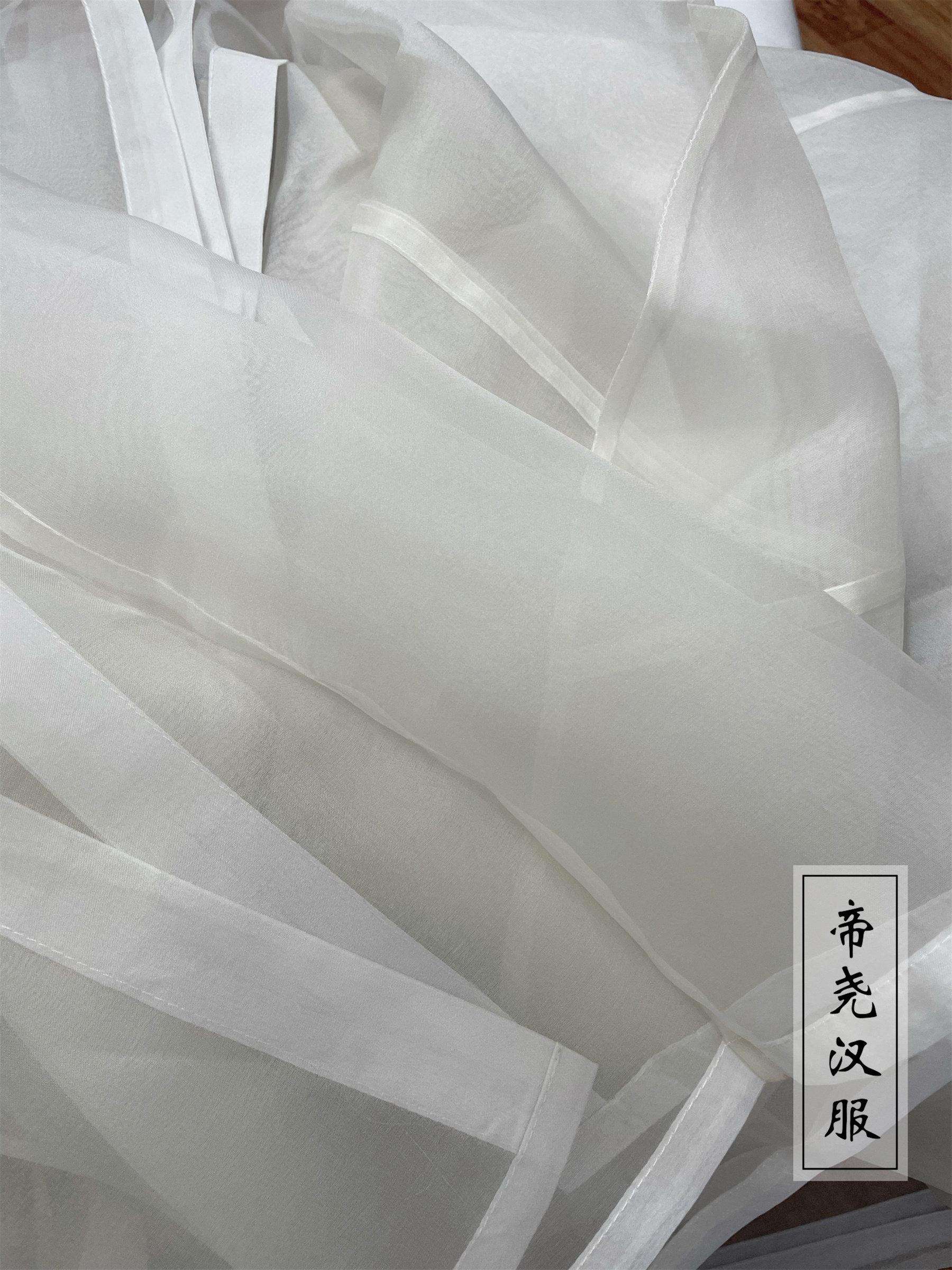 Старинное пальто 披风帝尧汉服覆原彷古画配色披风原创大袖