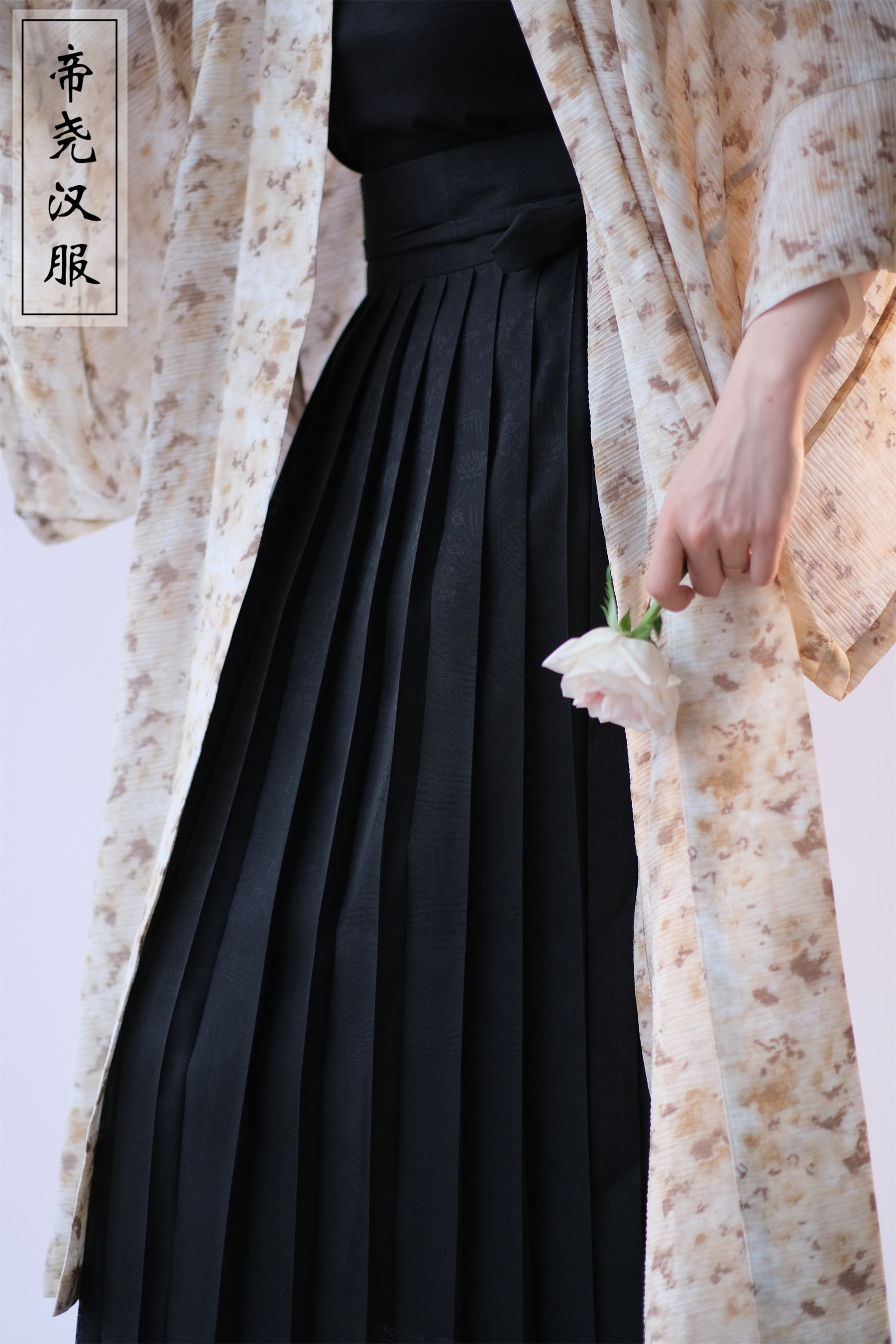 Старинное пальто 百褶裙【帝尧汉服】凤穿牡丹暗纹化纤吕细褶