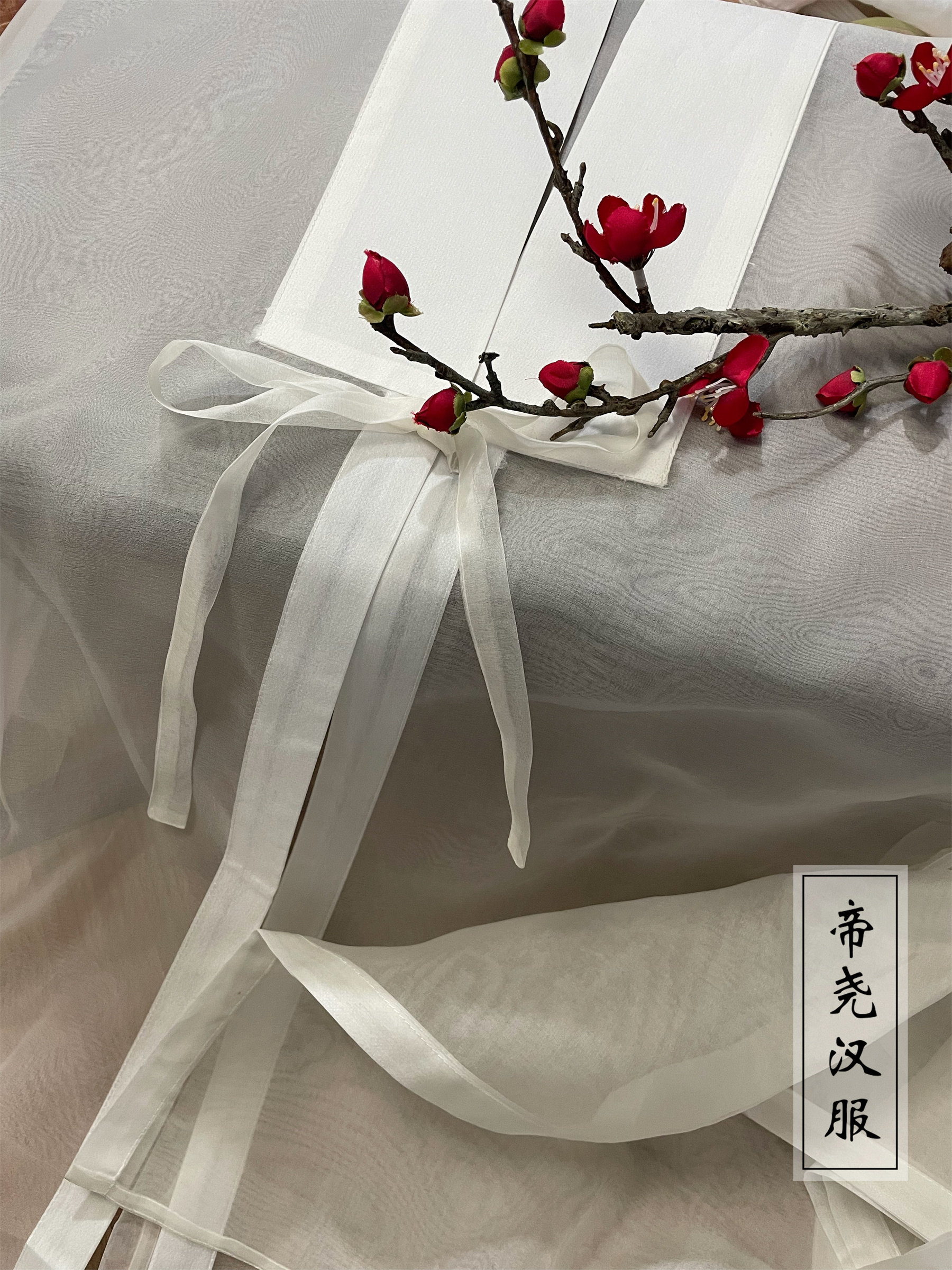 Старинное пальто 披风帝尧汉服覆原彷古画配色披风原创大袖