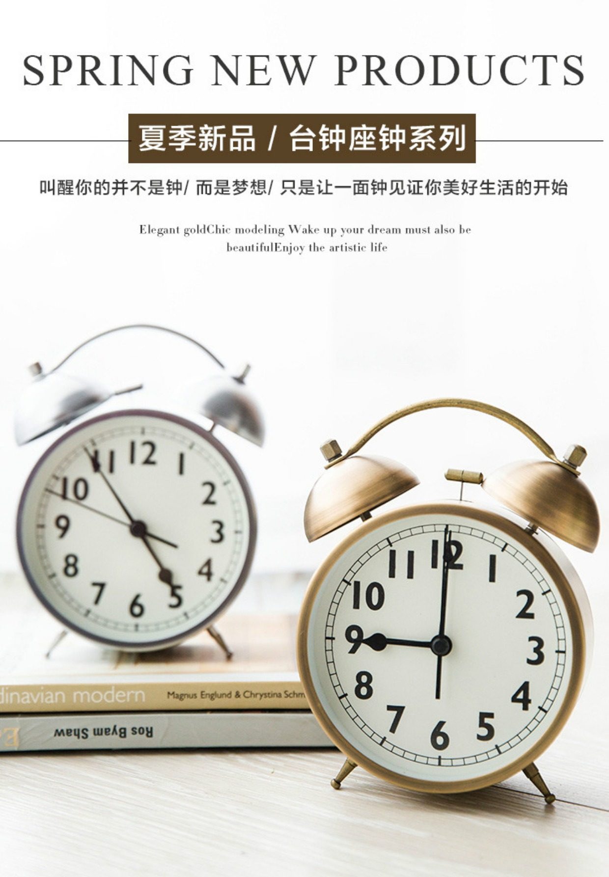 坐钟表图片,立式钟表,老式座钟图片(第10页)_大山谷图库
