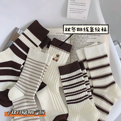 Хлопковые носки, детские осенние гольфы